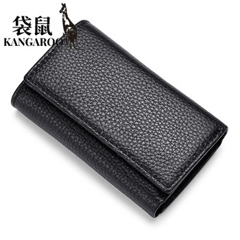 Kangaroo (kangaroo) first layer cowhide key bag genuine leather women's coin purse cute functional key bag simple three-fold key bag black