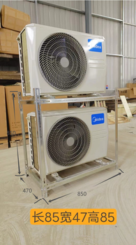 Huili air-conditioning outdoor unit floor-standing bracket saves space, double-layer, three-layer stacking, shock-absorbing and noise-reducing air-conditioning outdoor unit bracket, galvanized 850*850*570 double-layer bracket