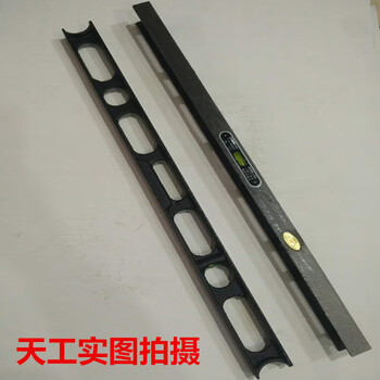 Cast iron level with two blisters 300mm500mmmm construction engineering measurement i-shaped level 500