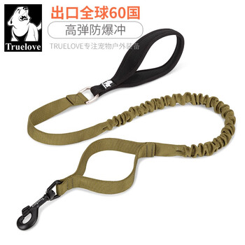 Truelove dog leash explosion-proof okinawa dog chain dog walking golden retriever small, medium and large dog pet supplies buffer elastic rope military green s (width 1.5cm, total length 120-160cm)