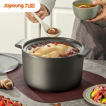 Joyoung casserole ceramic pot soup pot stew pot 5l high temperature resistant ceramic pot soup pot rice boiling medicine cooking rice tcb5003