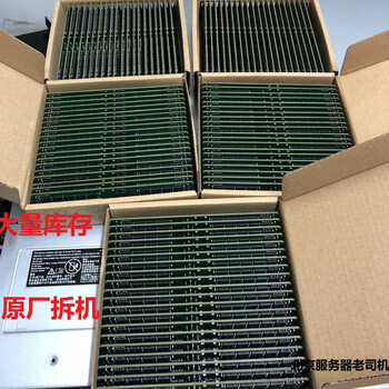 Server memory 32gb ddr4 2666mhz 2933mhz 3200mhz samsung hynix micron server memory 32gb 2666mhz