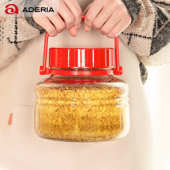 Aderia japan imported ishizuka glass green plum wine container pickle jar enzyme bucket special bottle glass sealed jar 2l red cap wine bottle (4 catties)