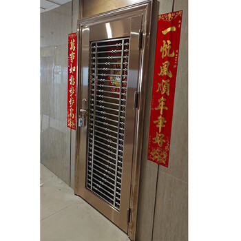 Jrb jiaruibao 304 stainless steel anti-theft door single door rural entrance door anti-theft door school engineering dormitory door building single door single door style 1