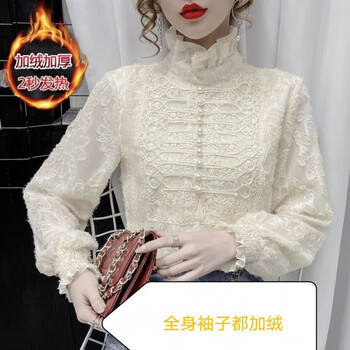 Lauaird velvet turtleneck lace bottoming shirt for women 2024 autumn new long-sleeved top with western style shirt, apricot plus velvet, 4xl 155-170 catties