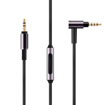 Cosento sony headphone cable with microphone wh1000xm3/2/4 connection line control 3.5mm voice mdr100ah7 h900n headset 1a connected to computer mobile phone audio cable upgrade lossless sound quality丨metal head丨microphone line control丨1.5 meters