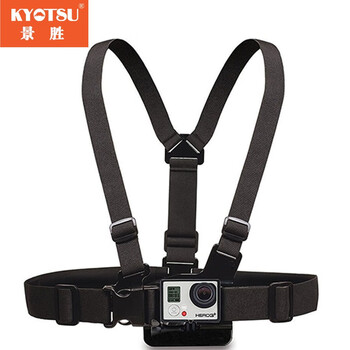 Jingsheng chest strap gopro13/12/11/10/9 dji pocket3/action6/5pro/4 and other sports cameras universal chest strap accessories chest fixed shoulder strap