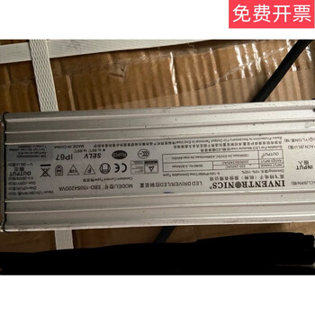 Waterproof power supply 150 with 3c output dc24-53vebd-150s420dva4200m?a