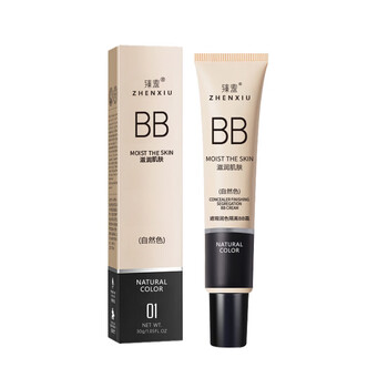Zhenshy isolation cream bb cream three-color concealer long-lasting non-removing makeup primer brightening skin color foundation two packs