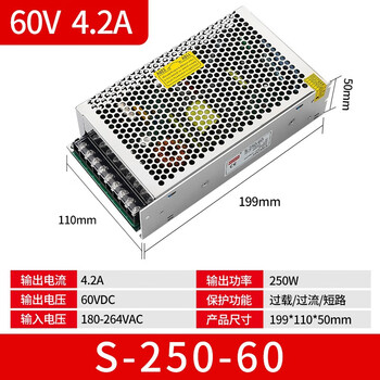 Zuidid 60 volt switching power supply 500w800w1000w program-controlled dc dc10a20a30a50 transformer s-250-60