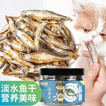 Hanhan paradise small fish dried cat snacks natural healthy dried fish kitten snacks all stage cat snacks 40g