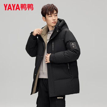 Yaya (yaya) down jacket couple's winter warmth and cold warning versatile hooded down jacket fashionable bakery jacket for men and women