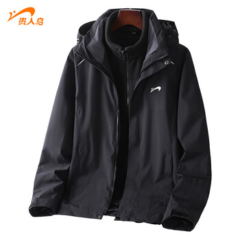 Guireniao jacket men's autumn and winter jacket waterproof and windproof men's and women's black three-in-one xl