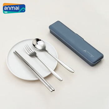 Anmai anmai portable tableware combination student and office worker tableware storage box 304 stainless steel fork, chopsticks and spoon set s1197 silver (spoon + chopsticks + fork) stainless steel material