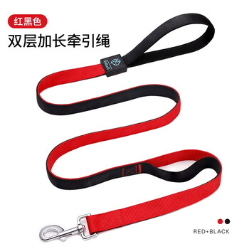 Petlimit dog leash, dog leash, small dog, medium and large teddy corgi plus length golden retriever outing pet supplies red and black s-1.5 meters long and 1.5cm wide