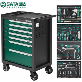 Sata 09946 188-piece auto maintenance machine repair set (including seven-draw tool cart) car maintenance tools pre-order 188-piece auto maintenance machine repair set 09946