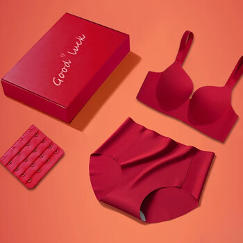 Xue qianman underwear women's red bra set festive wireless gift box bra panties zodiac year set
