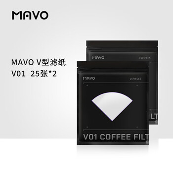 Mavo coffee filter paper hand-brewed coffee filter paper v60 japanese puree filter paper 100 sheets hand-brewed filter paper v01 (50 sheets