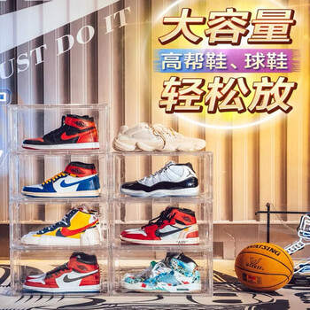 Omanti transparent shoe box aj magnetic side opening storage box shoe cabinet rack acrylic anti-oxidation moisture-proof dustproof shoe wall display box side-opening transparent magnetic shoe box 1 pack