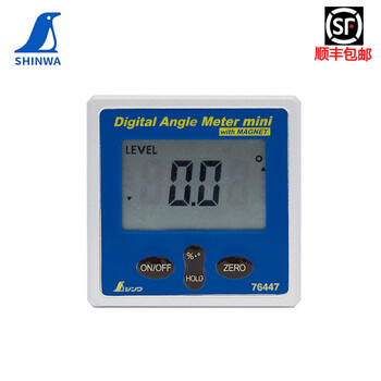 Shinwa japanese affinity digital display angle meter 76447 high-precision penguin brand mini horizontal angle measuring instrument level ruler 76447 digital display angle meter mini with magnet