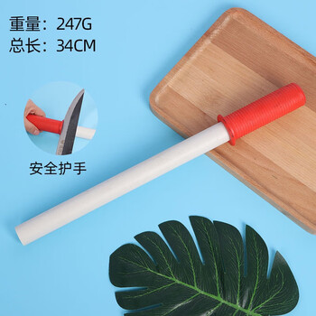 Enshousu home knife sharpening stick craft knife sharpening stick handheld kitchen knife sharpening artifact multifunctional quick sharpening stone sharpening scissors thickened ceramic 33cm