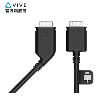 Htc vive pro series accessories vive pro 2 headset cable 2.0
