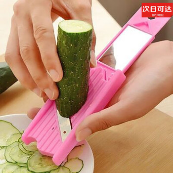 Wei liang household cucumber mask slicer cucumber slicing gadget slicing cucumber beauty mask device diy facial mask planer cucumber diy facial mask planer