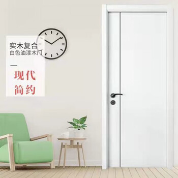 Solid wood kitchen paint door interior door room door bedroom door set wooden door simple and simple household modern single door solid wood composite paint in stock set door leaf + door cover + lock hinge door catch