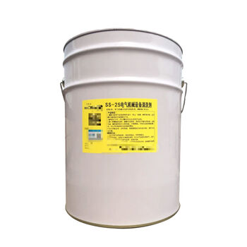 High purity electrical equipment charged cleaning agent mechanical equipment motor coil cleaning sink 20 kg