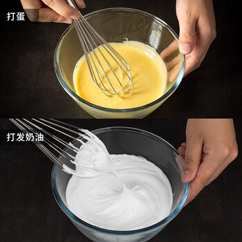 French baker 304 stainless steel egg beater hand mixer household cream whipped egg batter handheld tool 10-inch stainless steel egg beater (pink and purple)