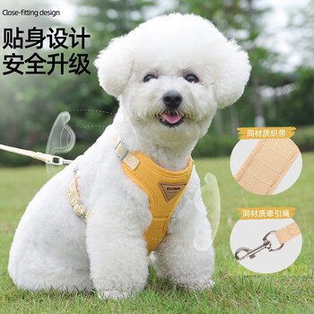 Cocs puppy leash harness vest style dog leash small and medium-sized puppy collar cat leash harness set sunset yellow m (chest 43-51cm, recommended 14-20 pounds)