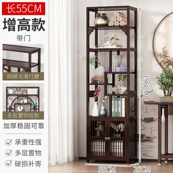 Craftsman's heart bogu shelf solid wood new chinese bookshelf duobaoge office partition shelf tea tea room display cabinet 06 heightened style 55 long thickened