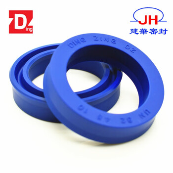 Imported taiwan dingji-un oil seal polyurethane shaft hole universal seal ring dingzing cylinder seal dz dhs