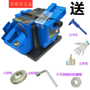 Shouli drill bit grinding tool, fully automatic drill bit grinding machine, drill bit grinding machine, tool grinding drill bit grinder, 220v complete machine comes with 180 mesh and 360 mesh grinding wheels, etc.