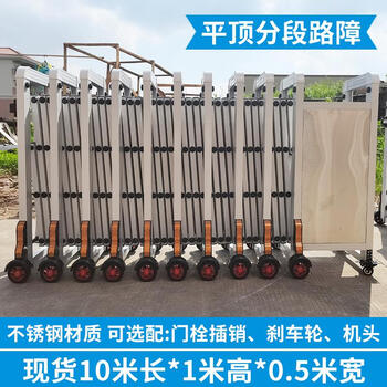 Renjuyi stainless steel folding sliding factory door telescopic door construction site manual factory building school kindergarten simple sliding door 10 meters