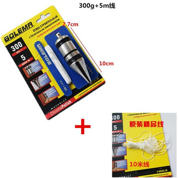 Renjuyi customized line top high-precision plumb hammer vertical hammer pendant long force line hammer hanging line weight thallium construction site vertical hanging decoration large line pendant 1 10-meter line