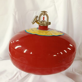 Suspended dry powder fire extinguishing device fzx-apt4/1.2