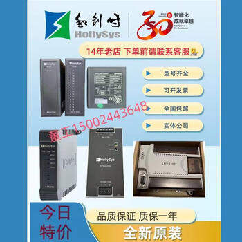 Card module k-at21 k-di11 spot k-mod01