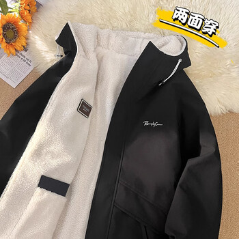 Foss phil reversible coat men's autumn and winter trendy plus velvet thick loose trendy casual hooded sherpa jacket qhlp-2456 black xl recommended 135-150 pounds