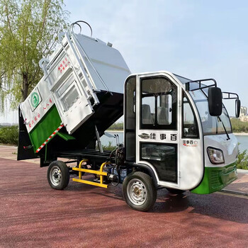 Nongdawei 4-square-meter electric garbage truck side-mounted bucket garbage transfer truck four-wheel property community bestjia self-loading and self-unloading new energy garbage transport truck removal truck