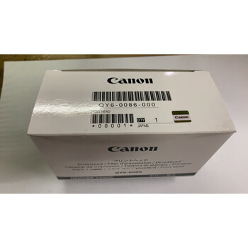 Original canon qy6-0086 nozzle print head mx928 mx728 ix6780 ix6880 printer good color new