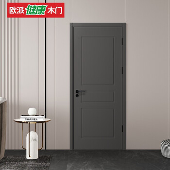Oppein wooden door water-based paint composite door opma-4203j space gray
