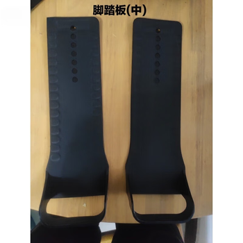 Steel-faced water resistance rowing machine accessories collection, smart rowing machine accessories, folding rowing machine pedals, tension ropes, rowing machine button pedals (medium) pair