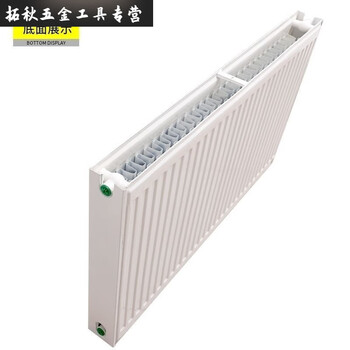Anjunsheng steel plate radiator household water heating radiator wall-mounted radiator surface-mounted gas wall-mounted boiler heating stove 300mm 22 type - width 400mm