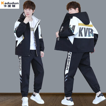 Kaduton youth jacket men's velvet thickened jacket set autumn and winter trendy wearing clothes for high school students two-piece set 2201 black and white spring and autumn + overalls m suitable for 85-105 jin