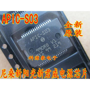 Apics03 regal engine board power chip brand new smd iron base 36 feet