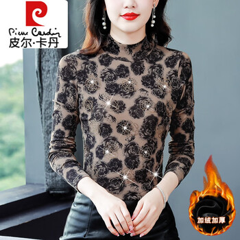 Pierre cardin (pierre cardin) women's long-sleeved bottoming shirt 2023 autumn and winter new style interior with foreign style printing and velvet feel mesh top thin plus velvet style l 105-115 catties