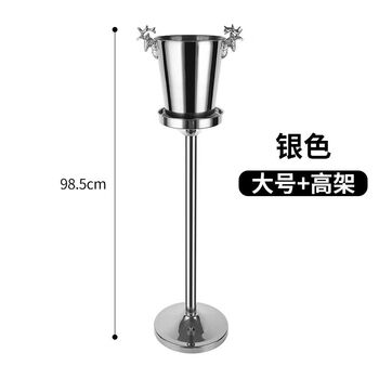Luxurious european creative stainless steel ice bucket bar champagne ice cubes cold beer red wine ice cubes household ice bucket silver set large 5l ice bucket elevated