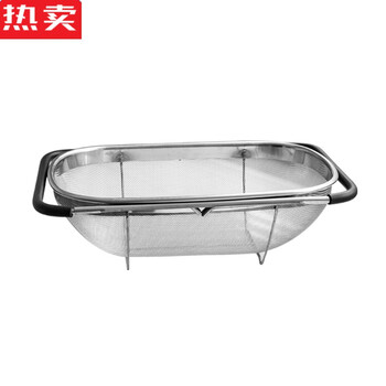Tuojin german imported high-quality kitchen telescopic 304 stainless steel sink drain basket, dishwasher, fruit and vegetable washing dish, large telescopic drain basket (34~55)