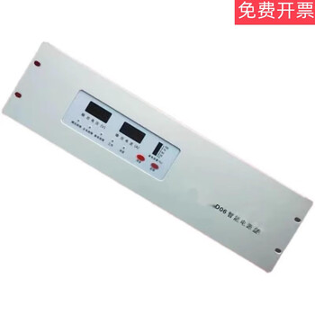 Fire host power supply gst-ld-d02 smart power panel ld-d06 fire host equipment power supply milky white gst-ld-d06 power supply